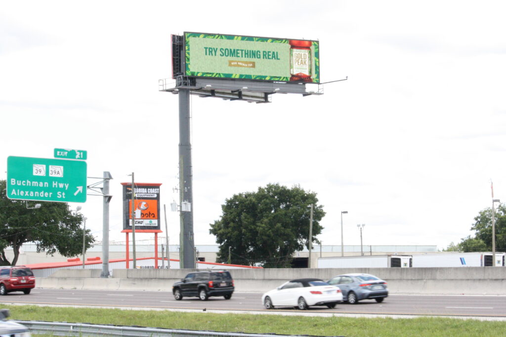 Coca Cola Gold Peak CA175 005